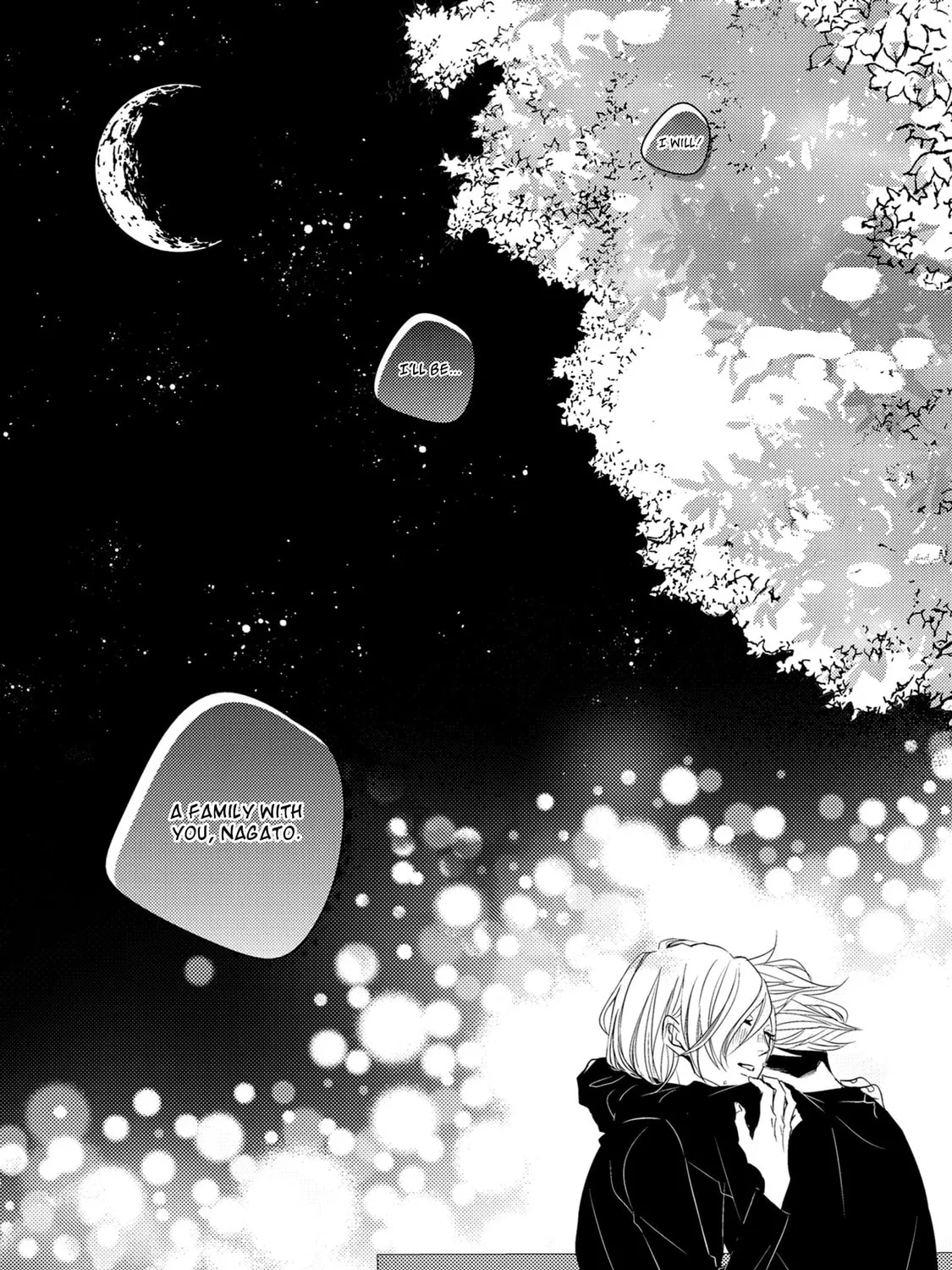 Read La Vie En Rose chapter 5 image 62 on Lezhin