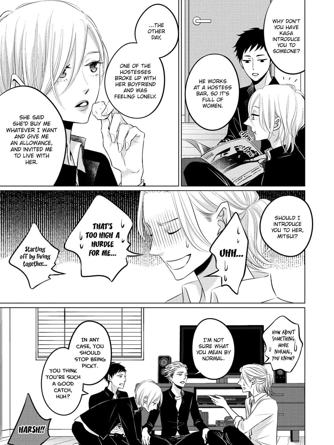 Read La Vie En Rose chapter 7 image 16 on Lezhin