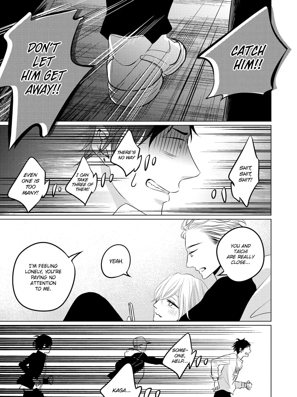 Read La Vie En Rose chapter 7 image 32 on Lezhin