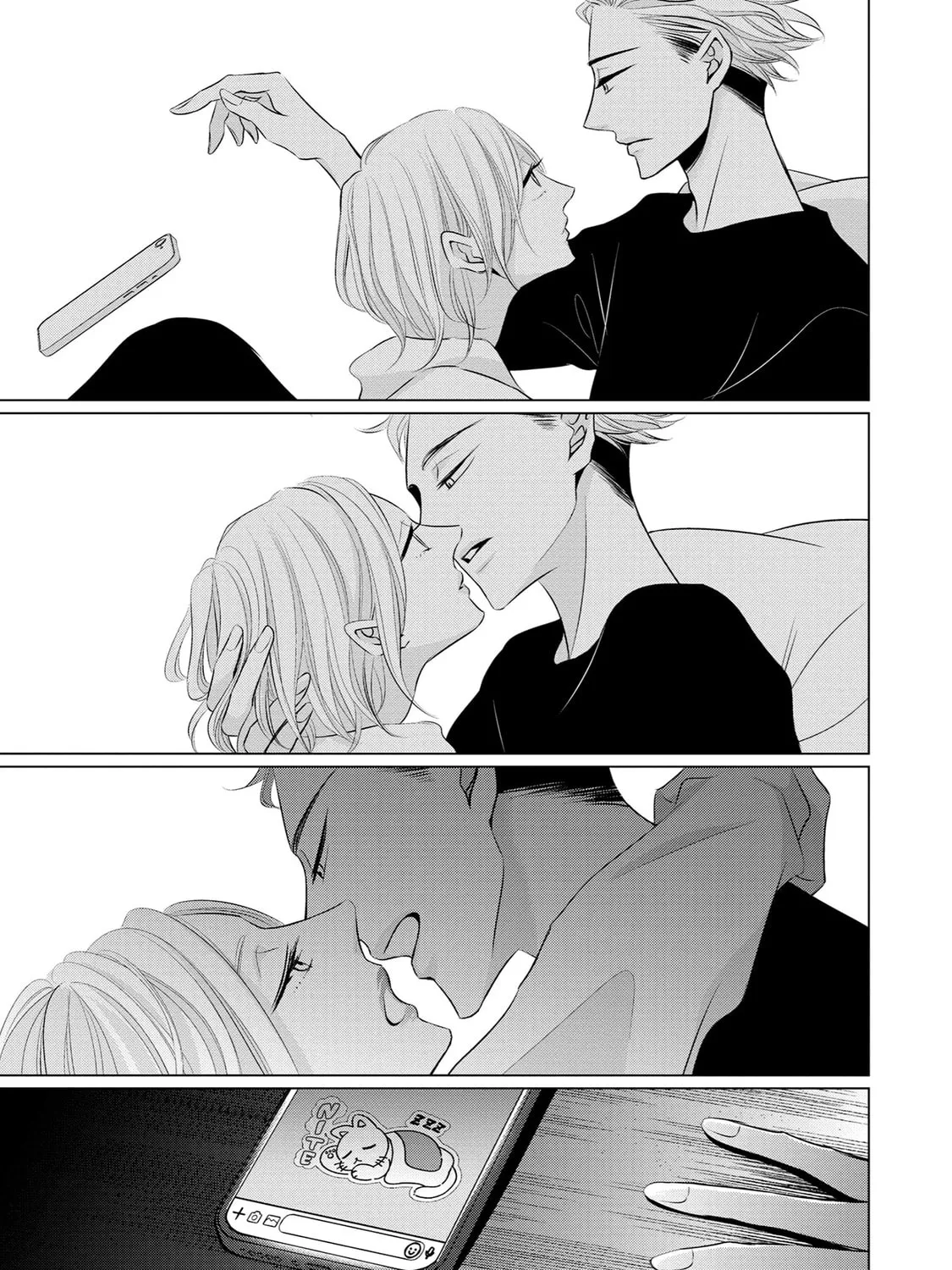 Read La Vie En Rose chapter 7 image 36 on Lezhin