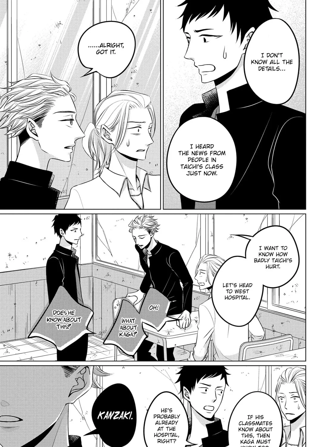 Read La Vie En Rose chapter 7 image 44 on Lezhin