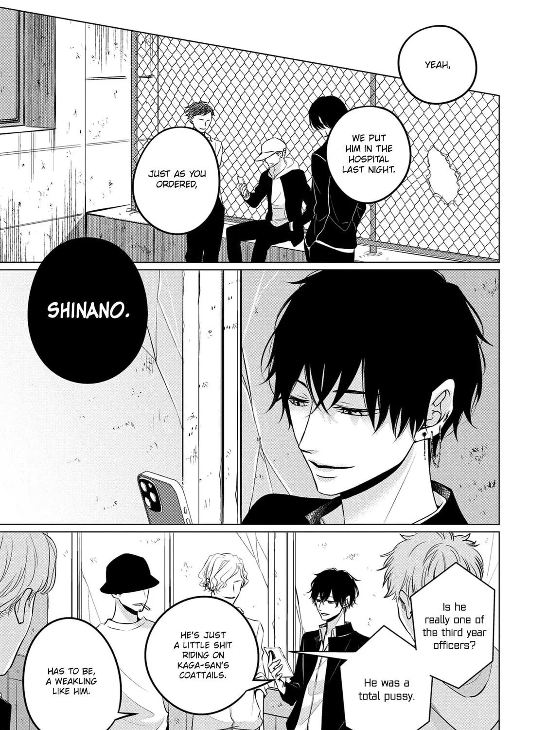 Read La Vie En Rose chapter 7 image 48 on Lezhin