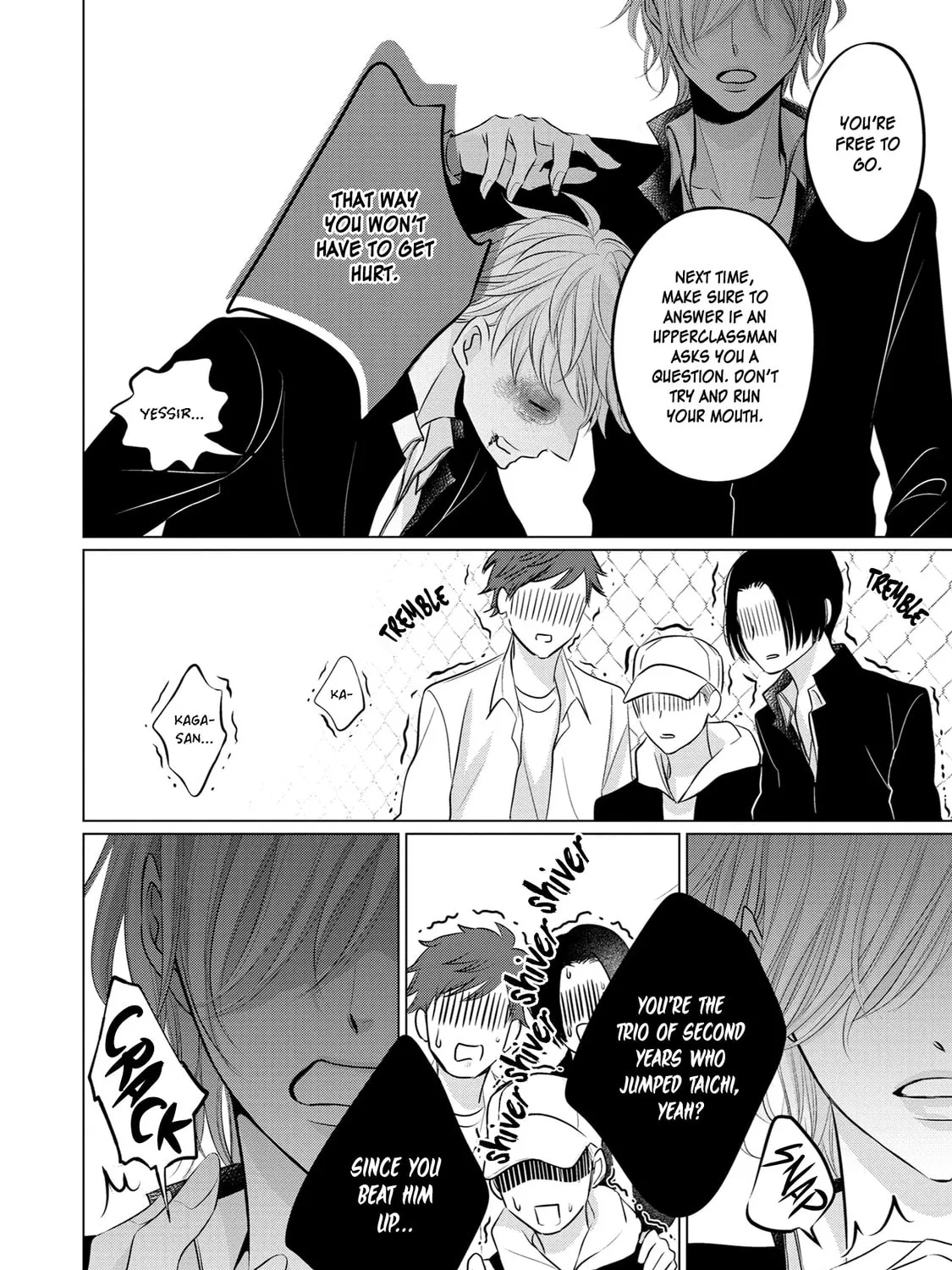 Read La Vie En Rose chapter 7 image 54 on Lezhin