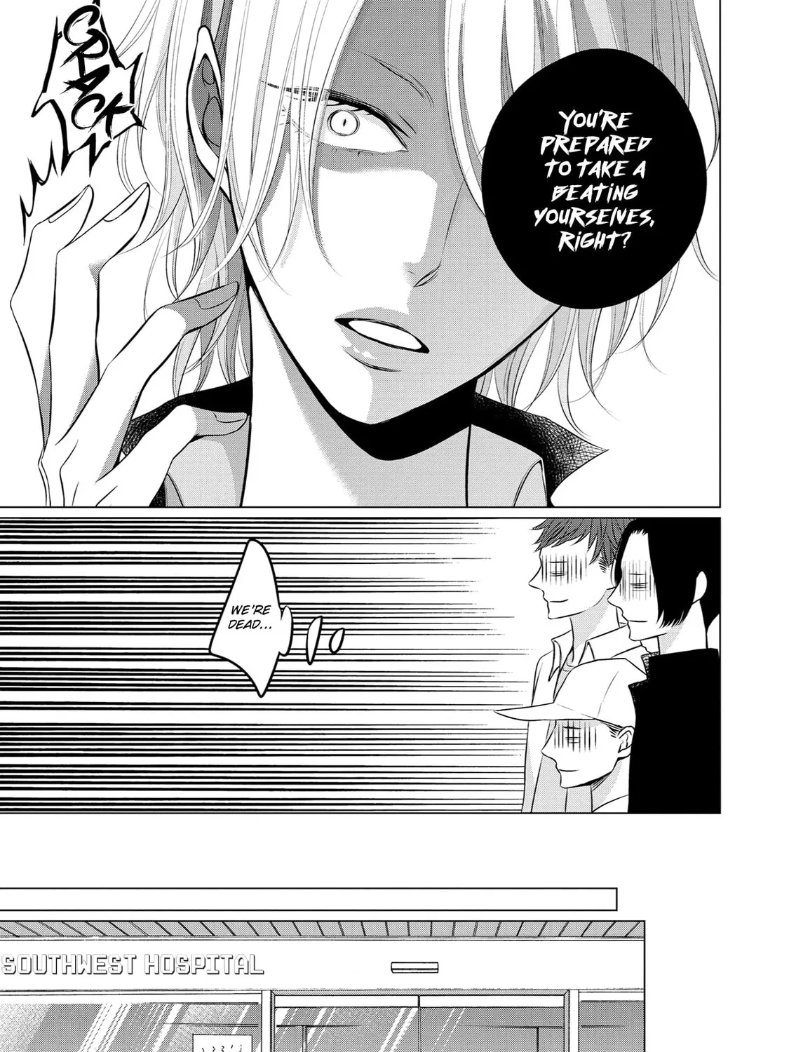 Read La Vie En Rose chapter 7 image 56 on Lezhin