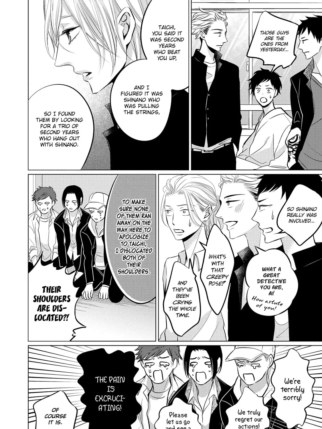 Read La Vie En Rose chapter 7 image 62 on Lezhin