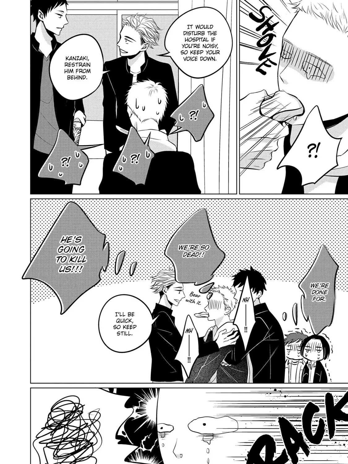 Read La Vie En Rose chapter 7 image 66 on Lezhin