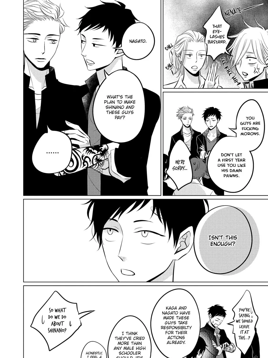 Read La Vie En Rose chapter 7 image 74 on Lezhin