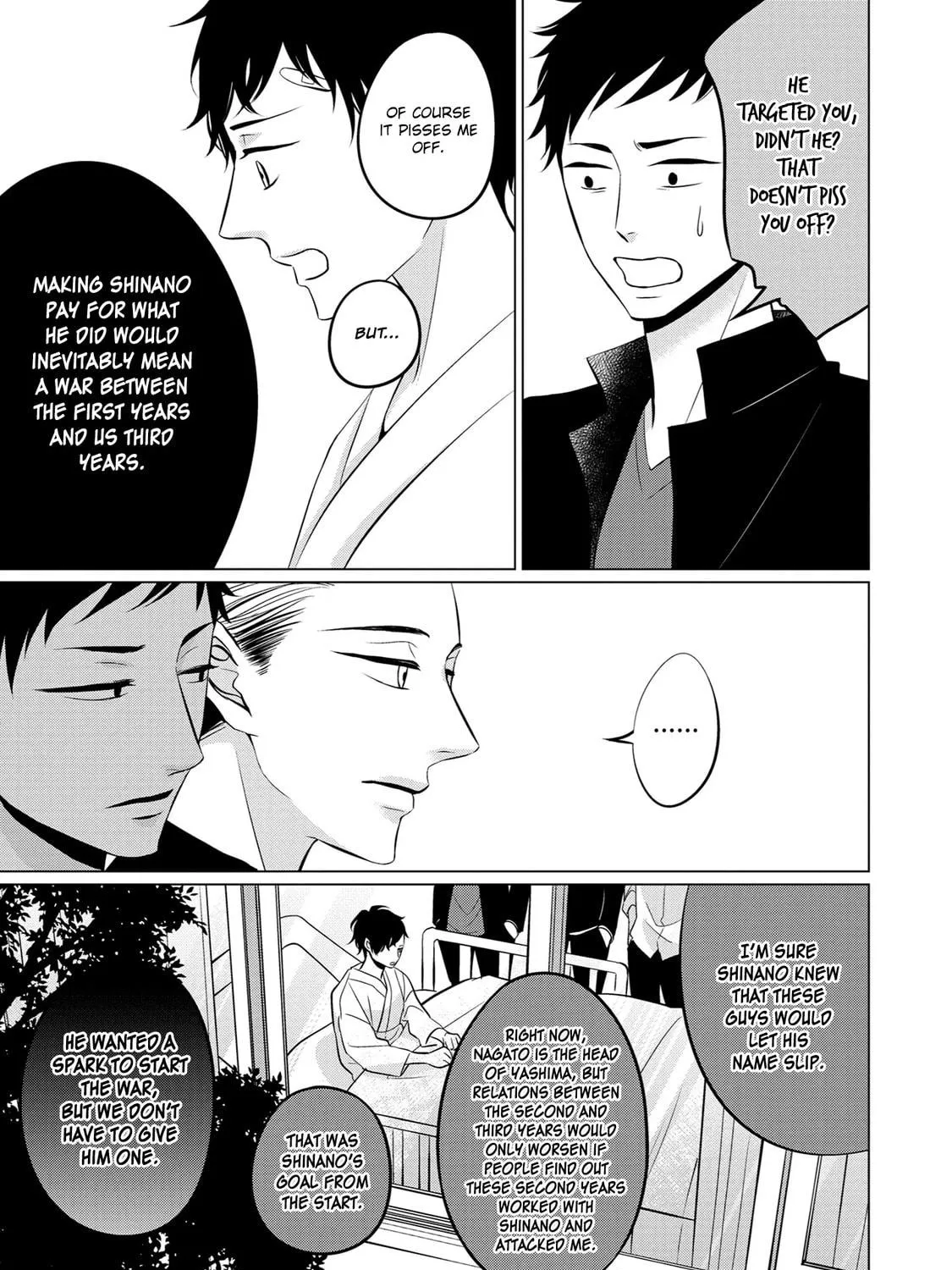Read La Vie En Rose chapter 7 image 76 on Lezhin