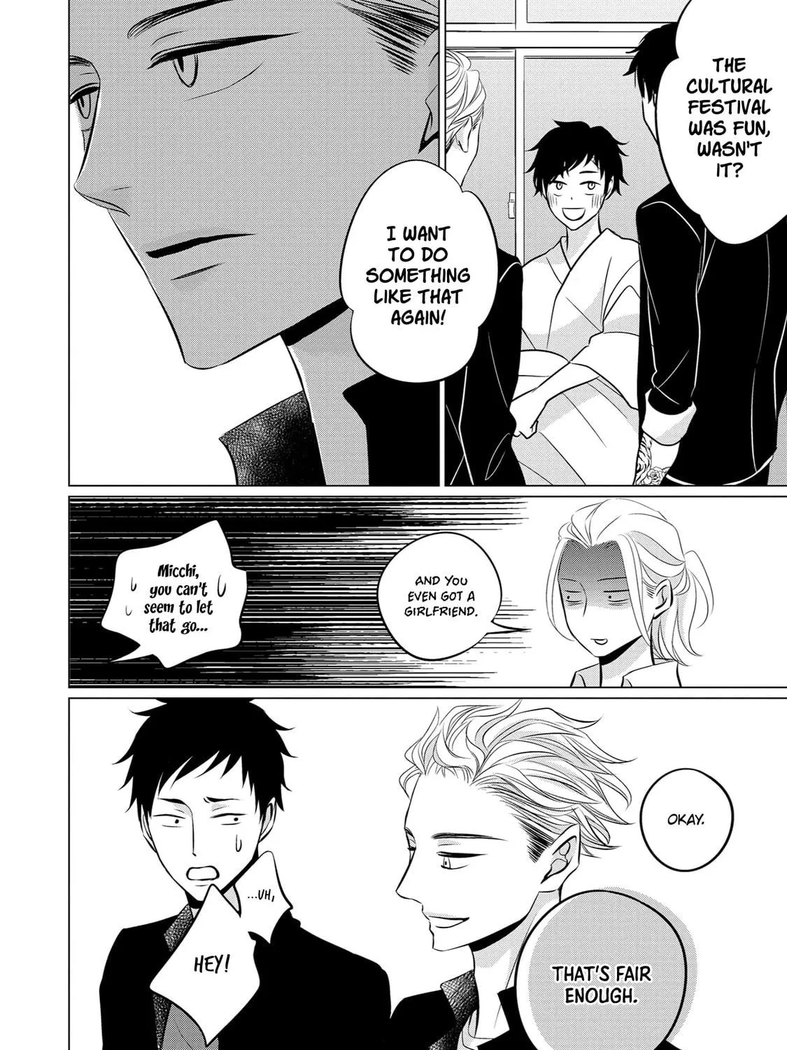 Read La Vie En Rose chapter 7 image 82 on Lezhin