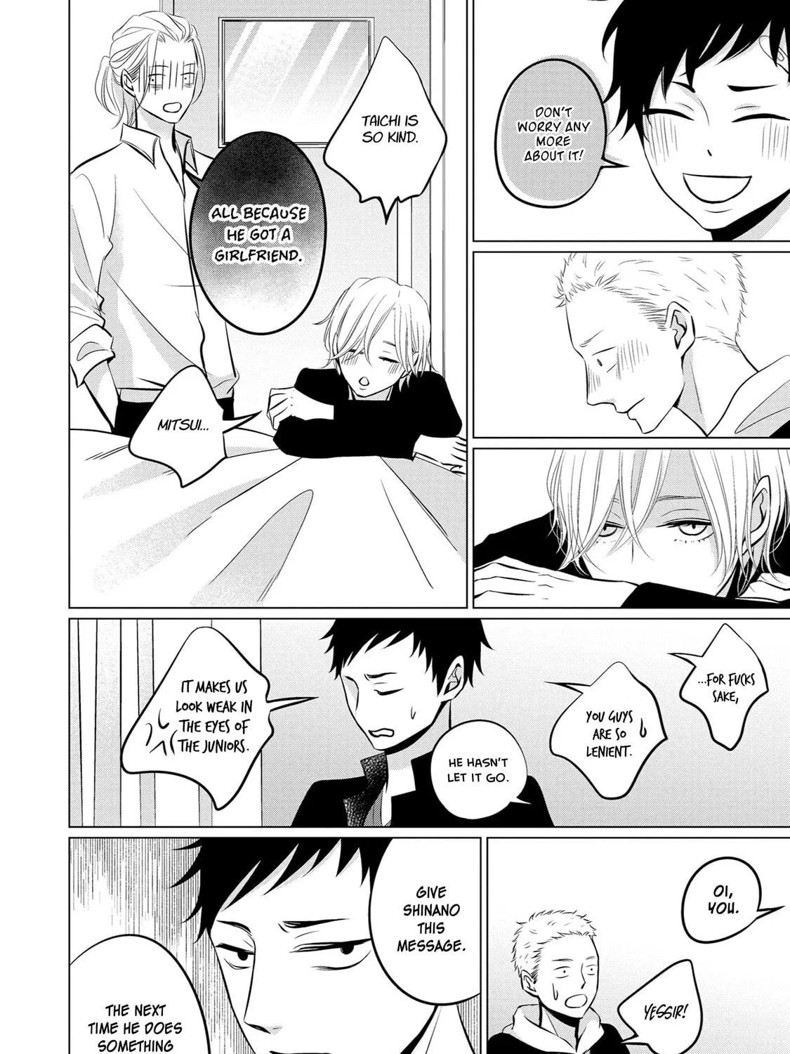 Read La Vie En Rose chapter 7 image 86 on Lezhin