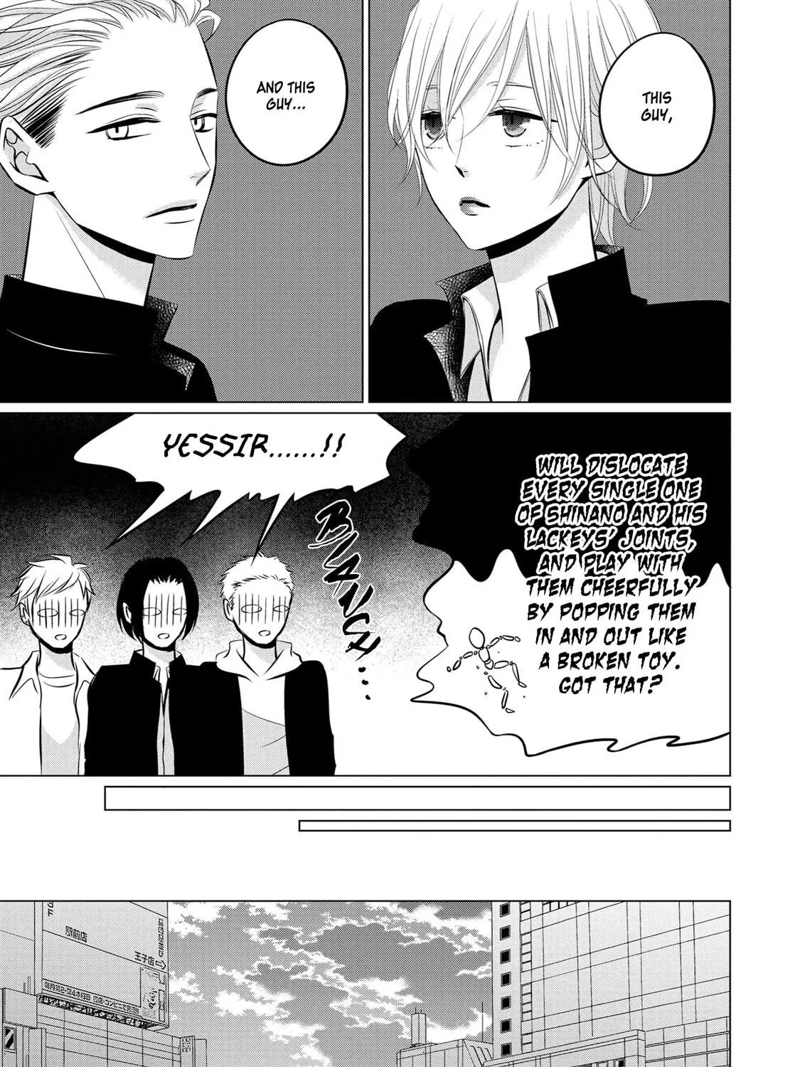 Read La Vie En Rose chapter 7 image 88 on Lezhin