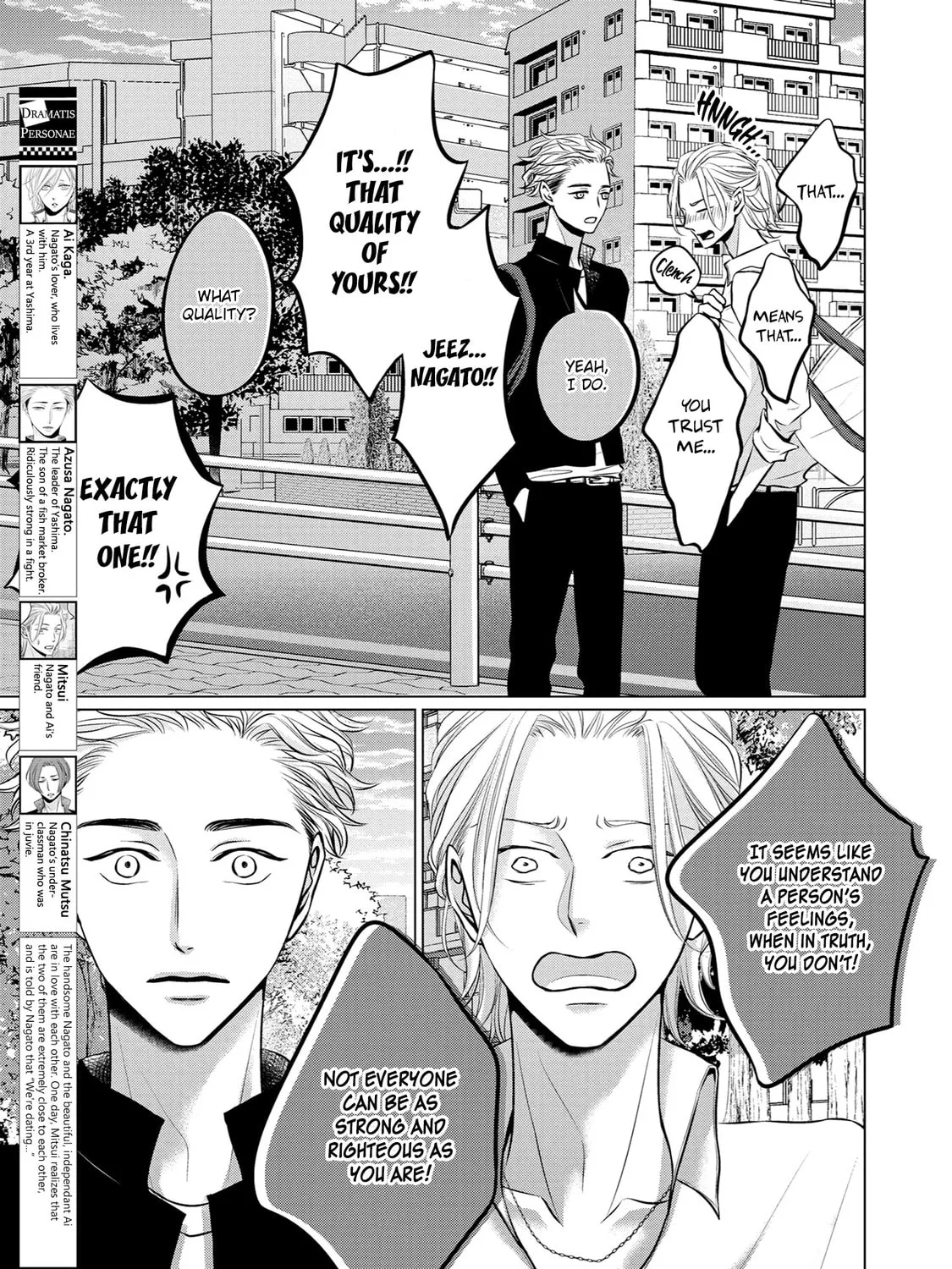 Read La Vie En Rose chapter 8 image 12 on Lezhin
