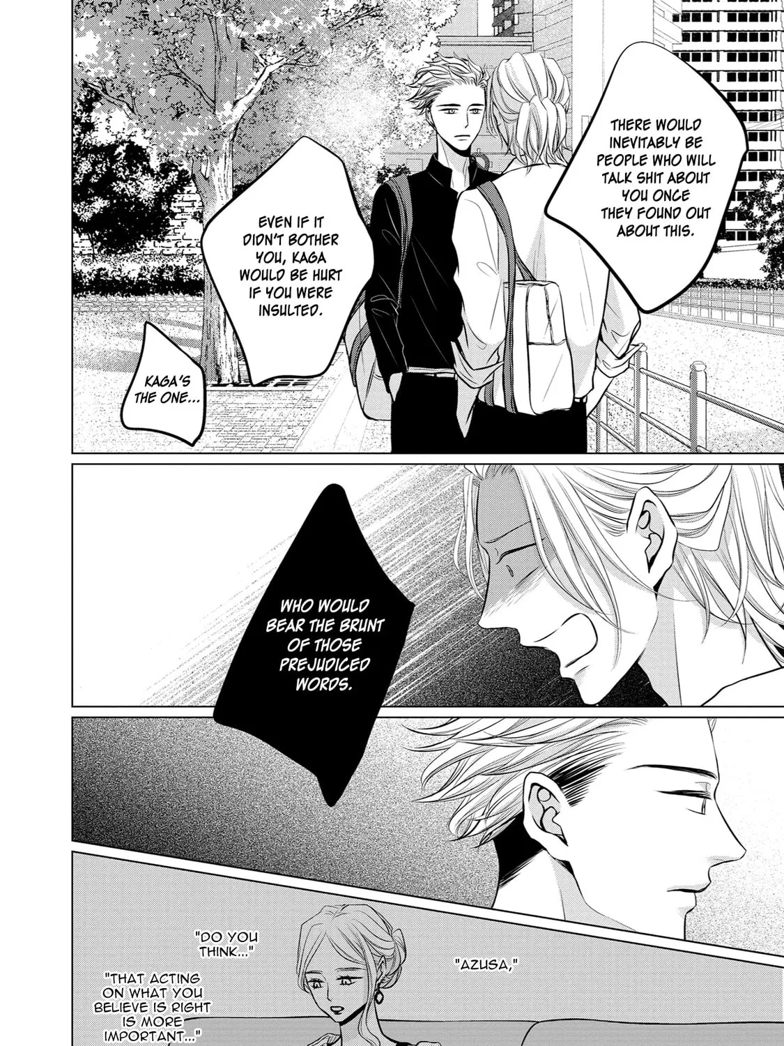 Read La Vie En Rose chapter 8 image 14 on Lezhin