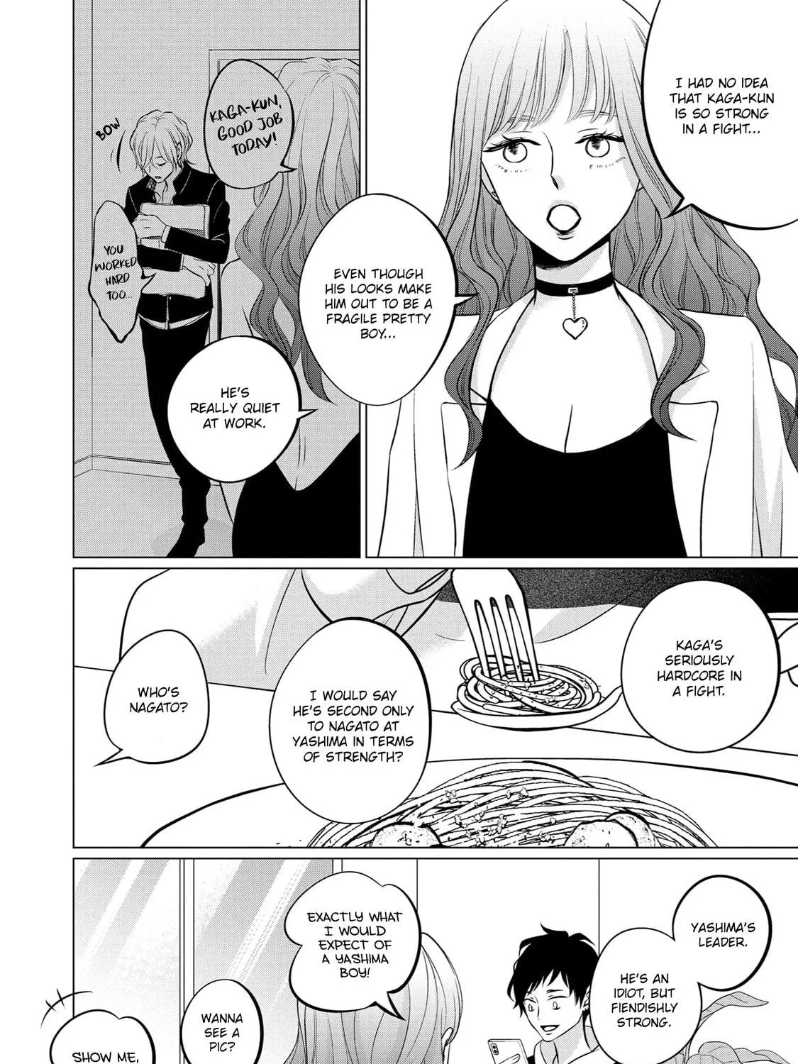 Read La Vie En Rose chapter 8 image 34 on Lezhin