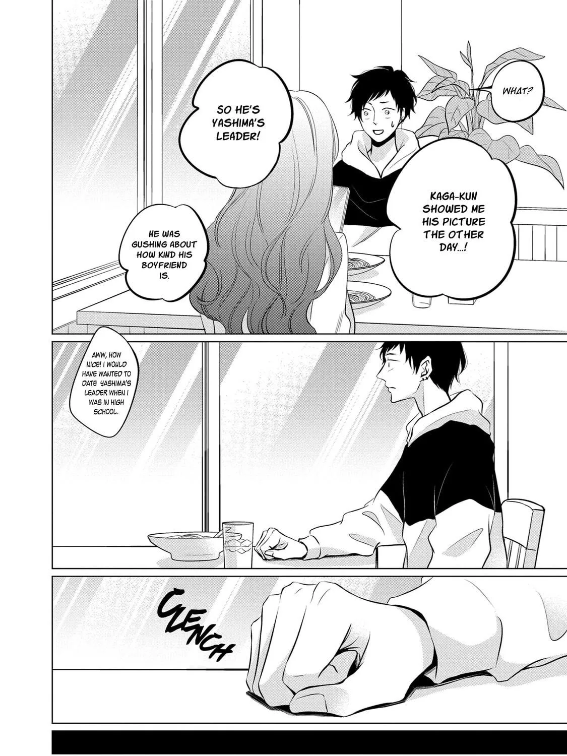 Read La Vie En Rose chapter 8 image 38 on Lezhin