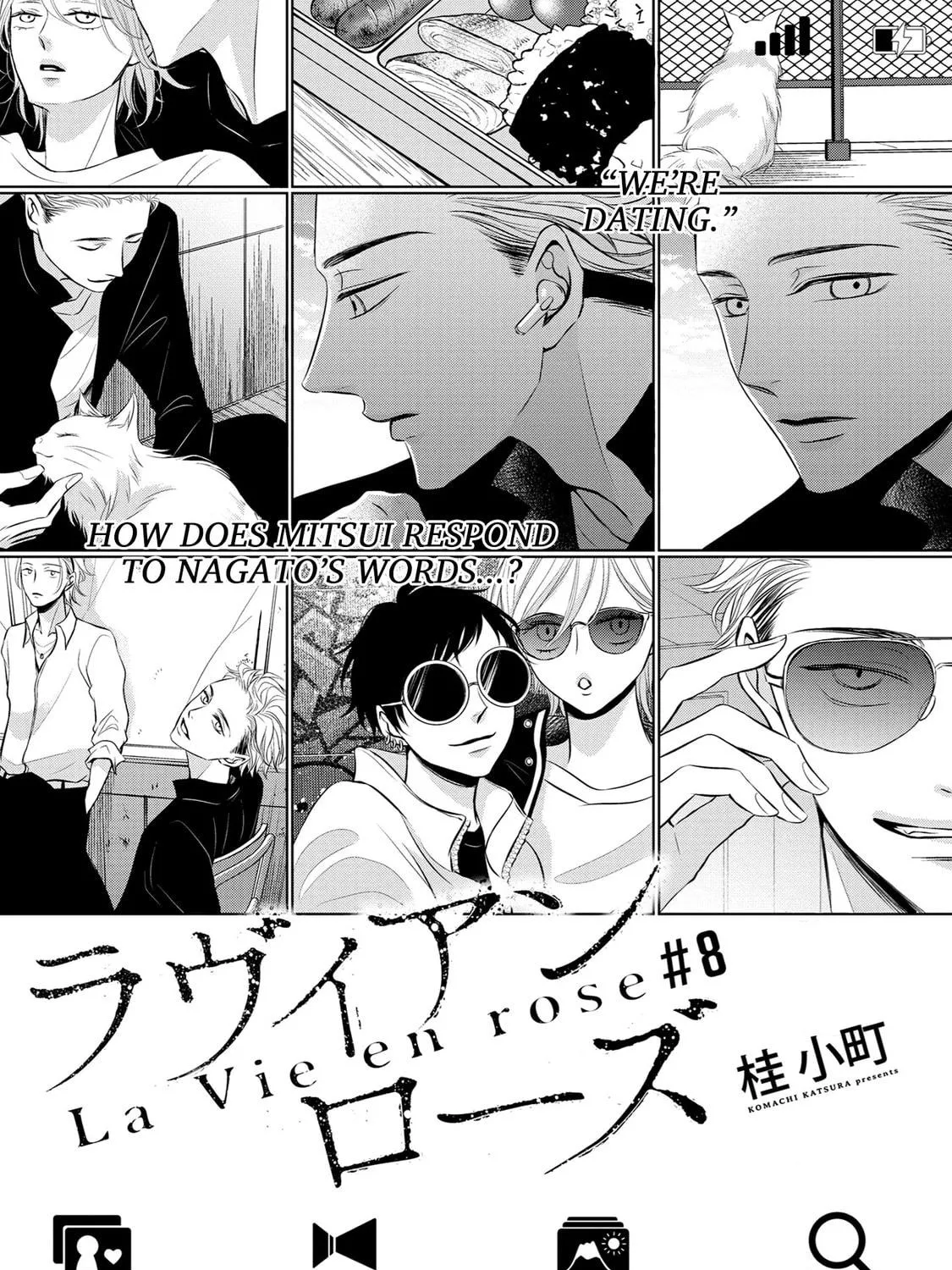 Read La Vie En Rose chapter 8 image 4 on Lezhin