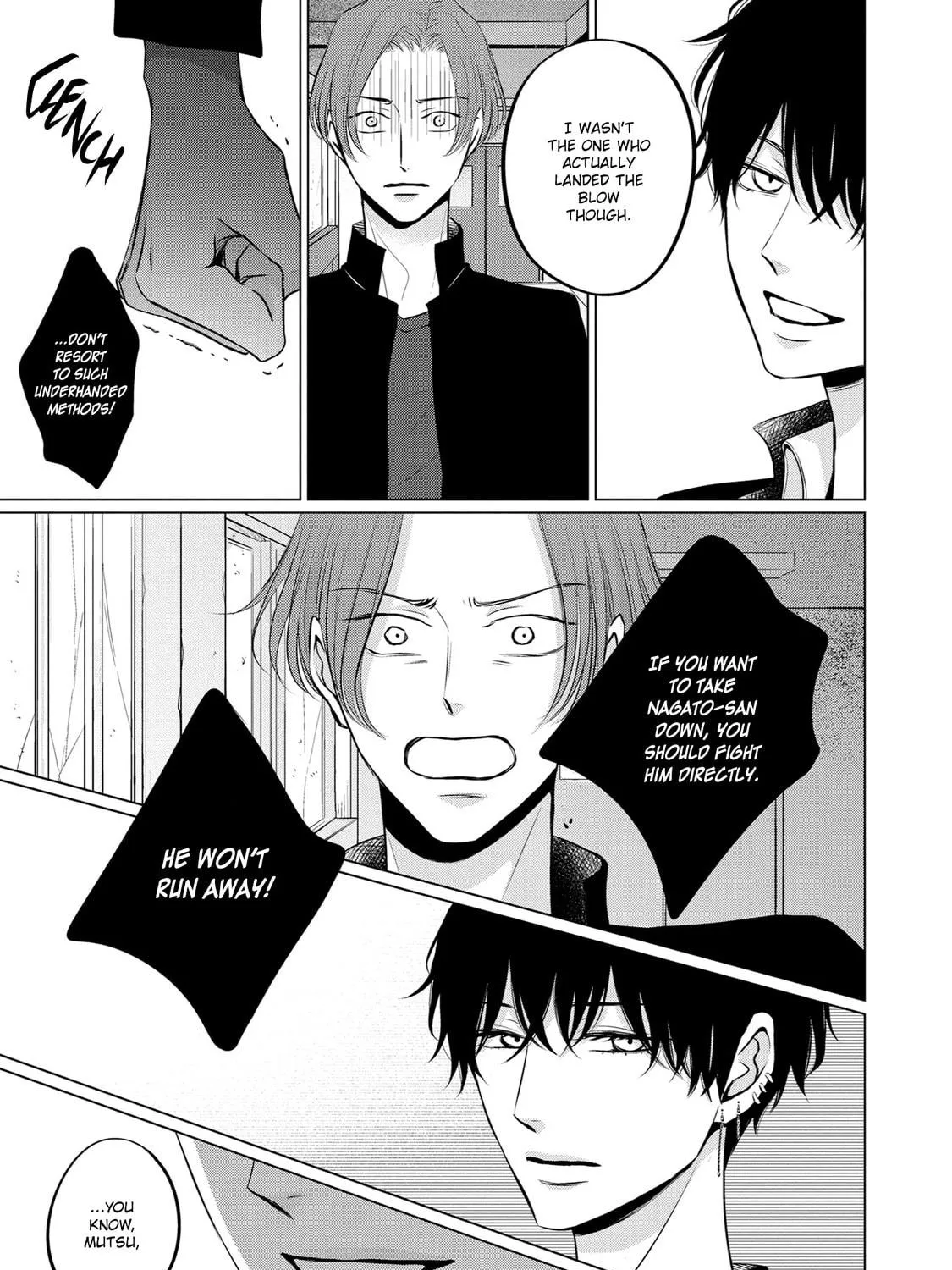 Read La Vie En Rose chapter 8 image 52 on Lezhin