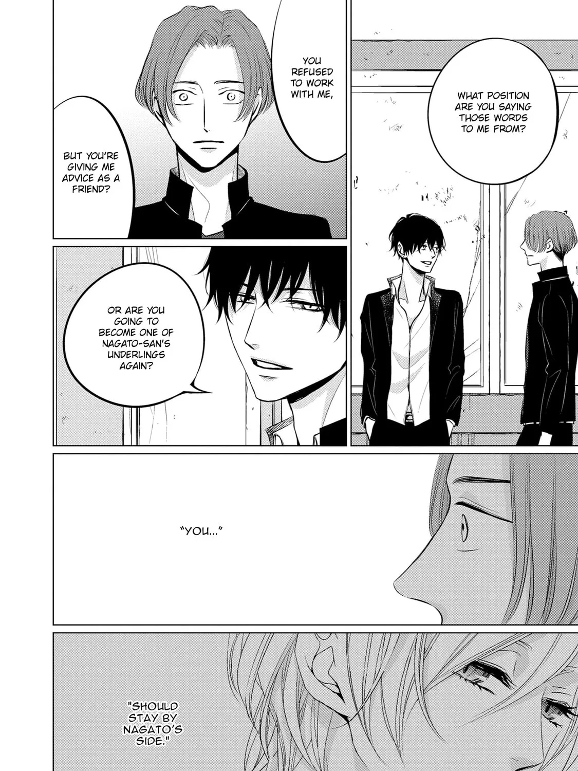 Read La Vie En Rose chapter 8 image 54 on Lezhin