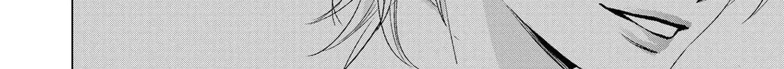 Read La Vie En Rose chapter 8 image 55 on Lezhin