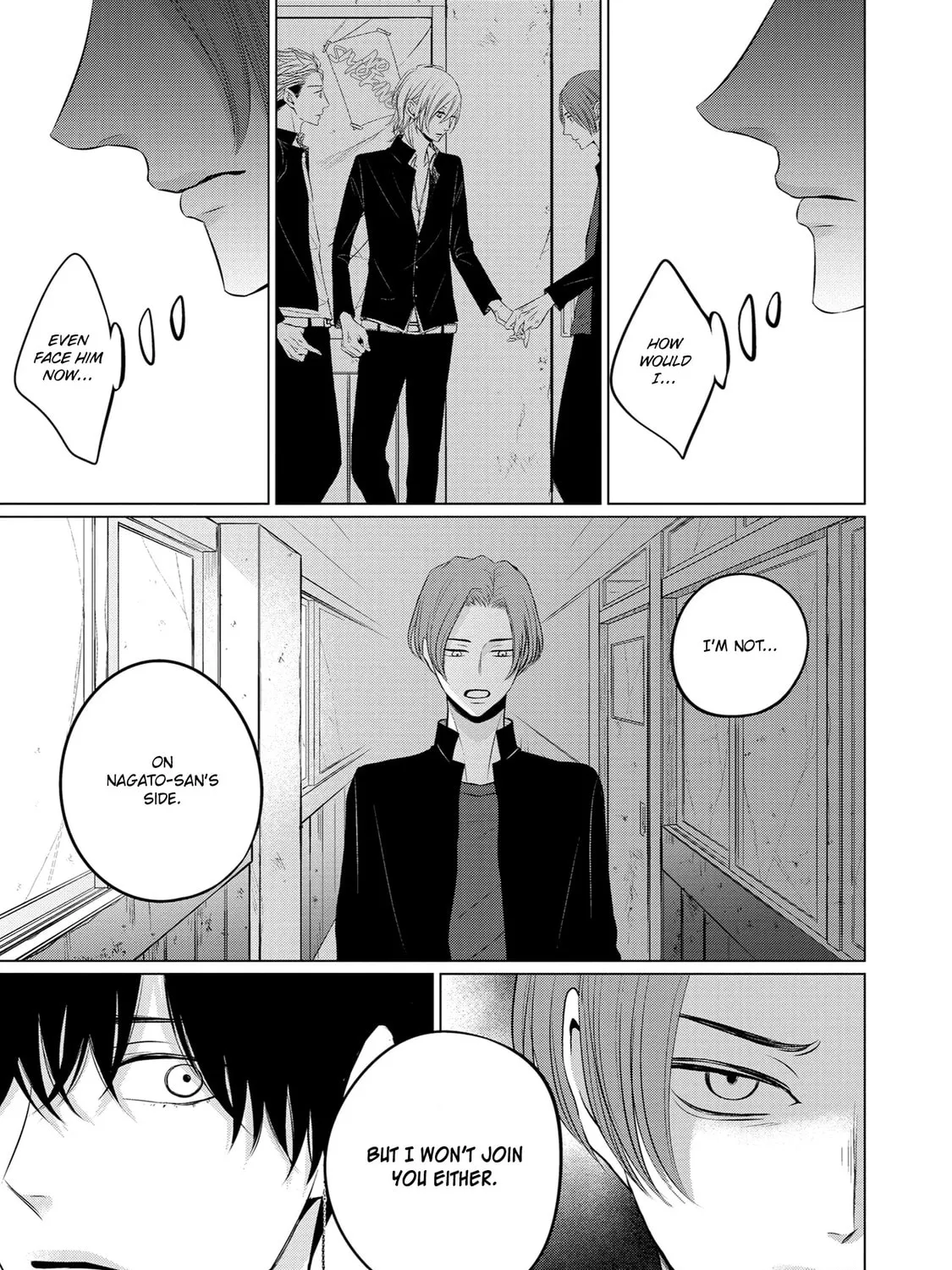 Read La Vie En Rose chapter 8 image 56 on Lezhin