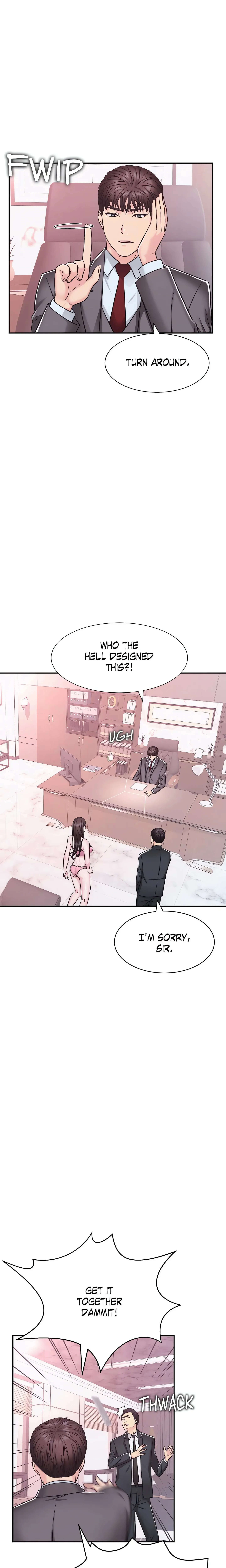 Read Lacey Revenge chapter 10 image 13 on Lezhin