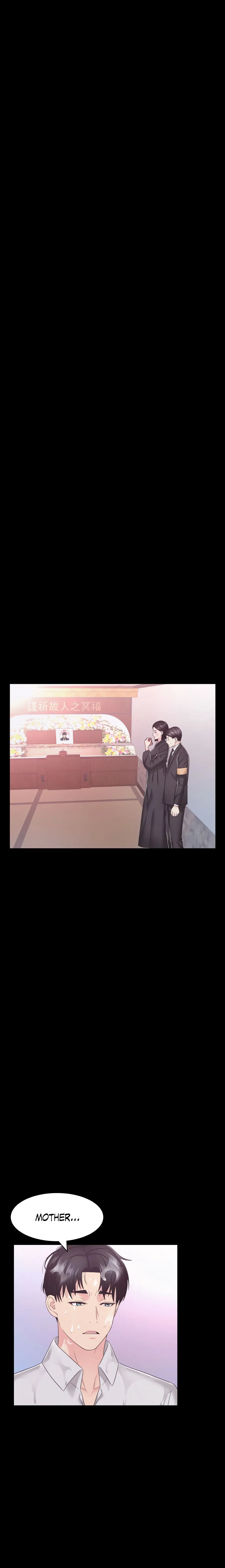 Read Lacey Revenge chapter 17 image 22 on Lezhin