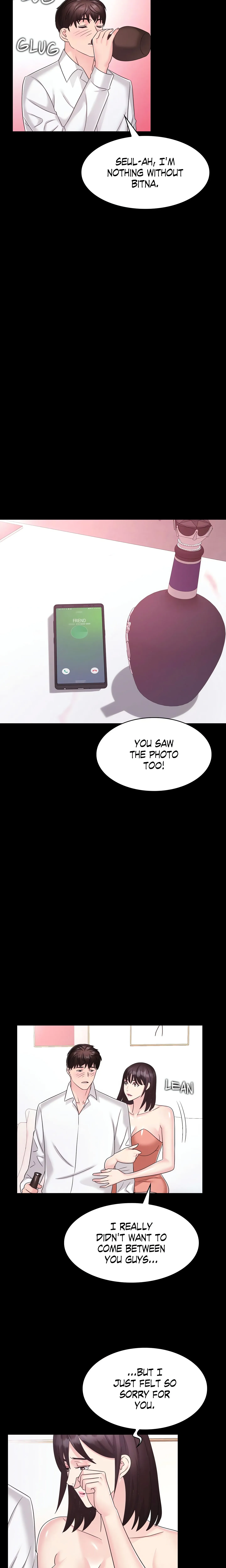Read Lacey Revenge chapter 25 image 11 on Lezhin