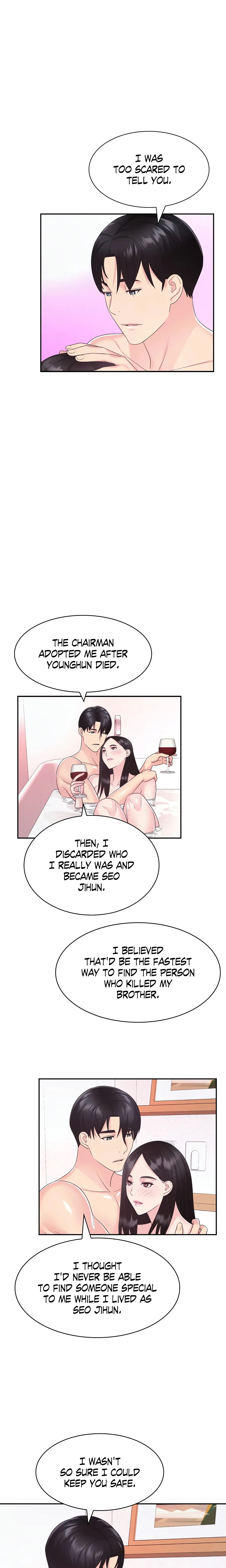 Read Lacey Revenge chapter 27 image 13 on Lezhin
