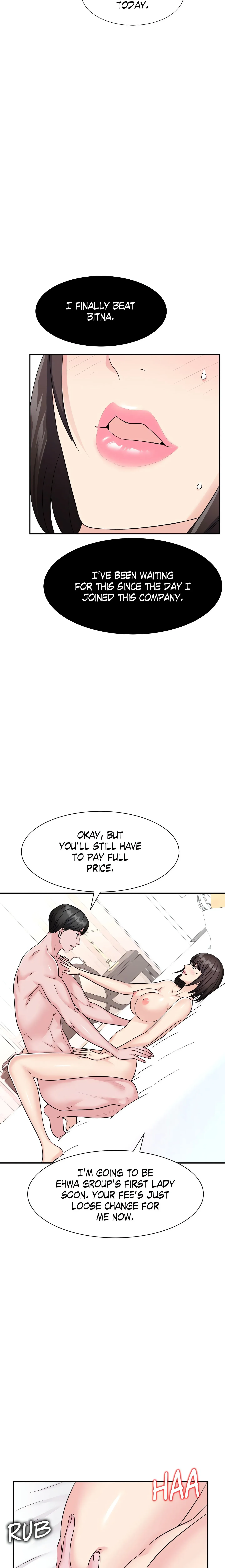 Read Lacey Revenge chapter 4 image 17 on Lezhin