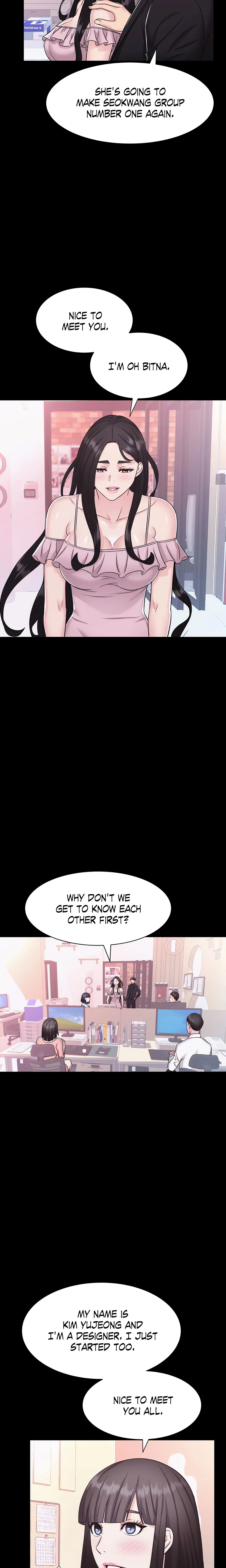 Read Lacey Revenge chapter 7 image 13 on Lezhin