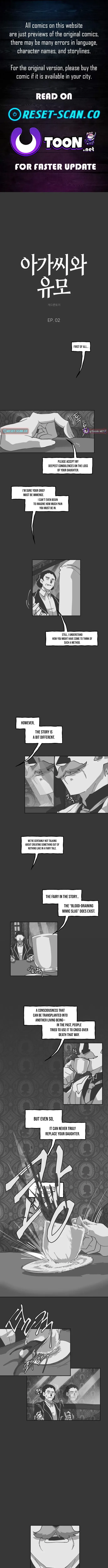 Lady and Nanny Chapter 2 page 1 - 