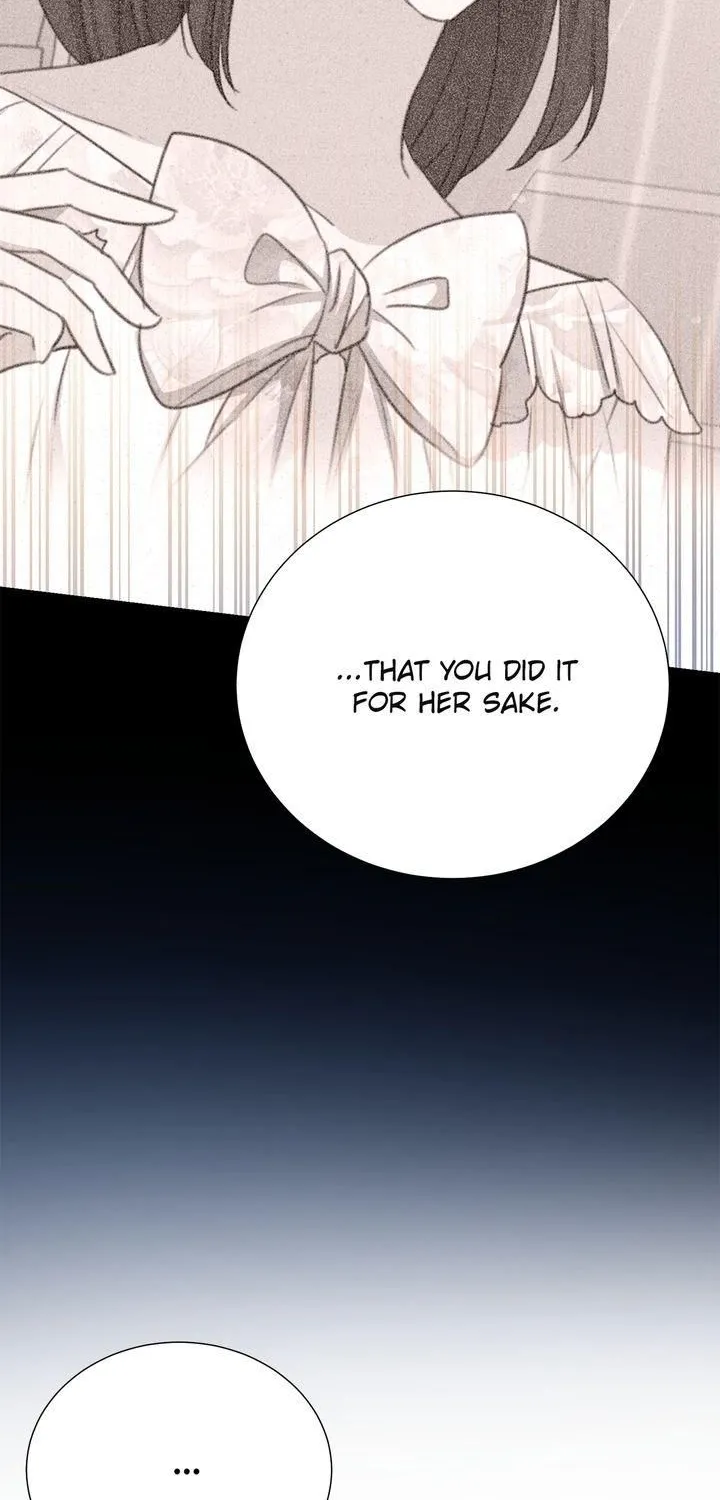 Lady Beast Chapter 110 page 13 - 