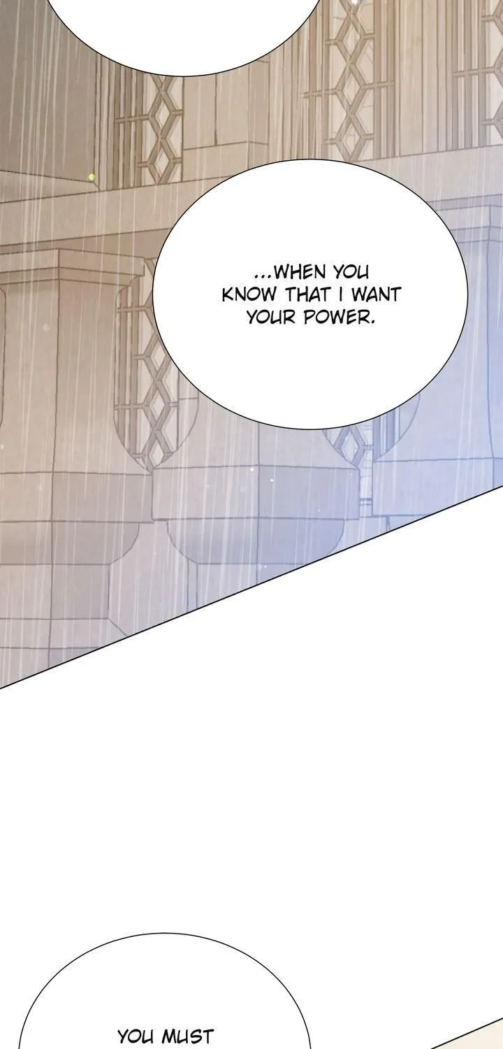 Lady Beast Chapter 111 page 3 - 