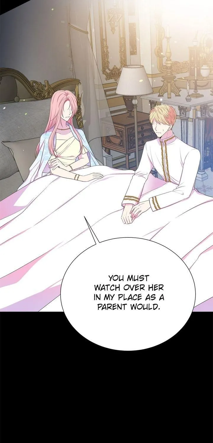 Lady Beast Chapter 111 page 28 - 