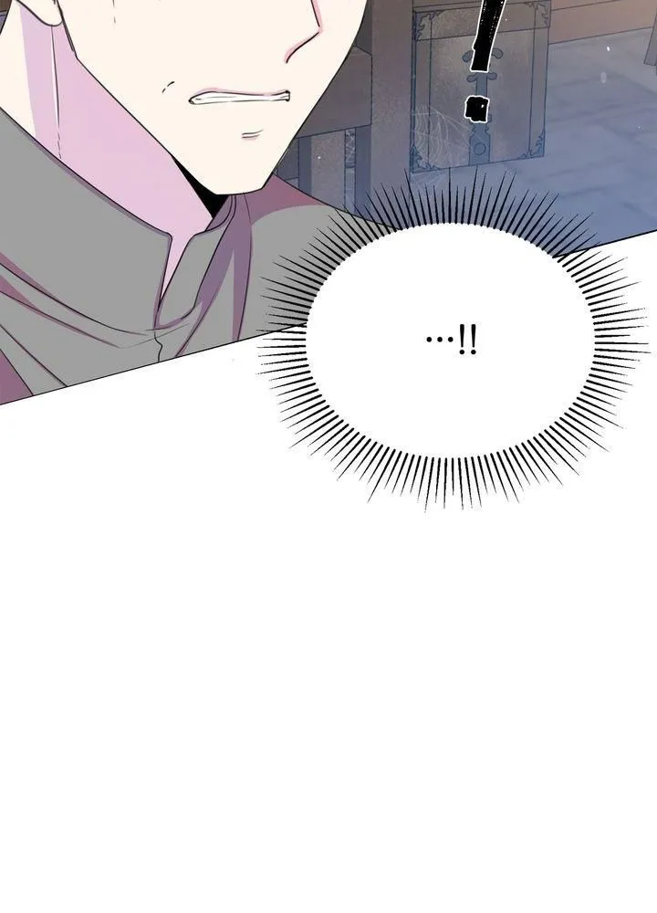 Lady Beast Chapter 111 page 70 - 