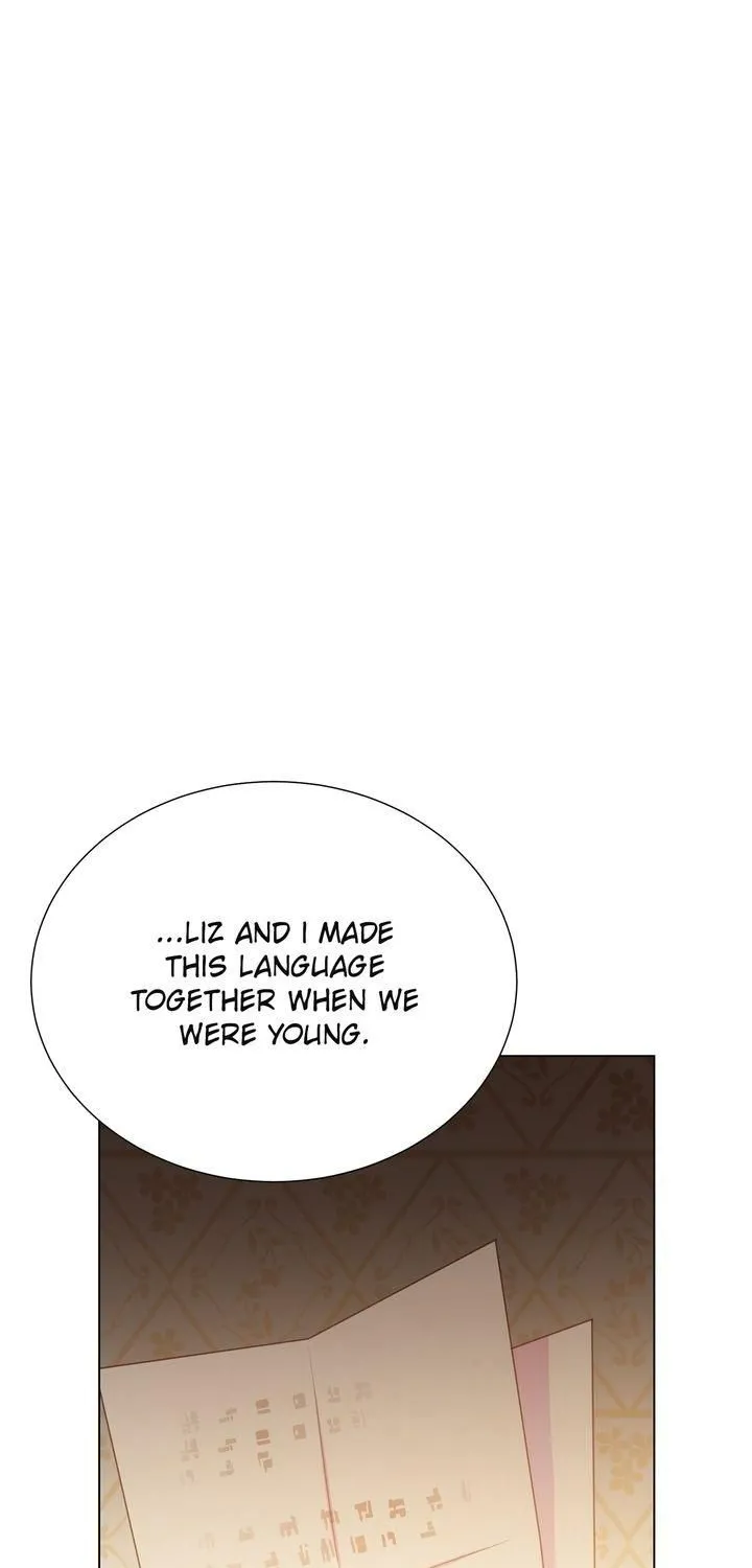 Lady Beast Chapter 112 page 8 - 
