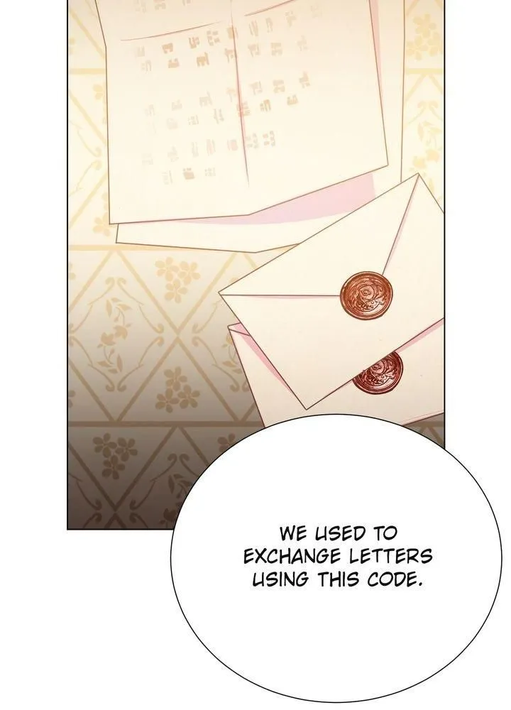 Lady Beast Chapter 112 page 9 - 