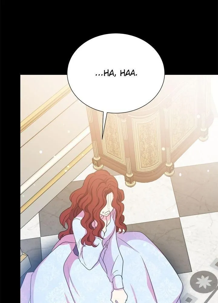 Lady Beast Chapter 113 page 76 - 