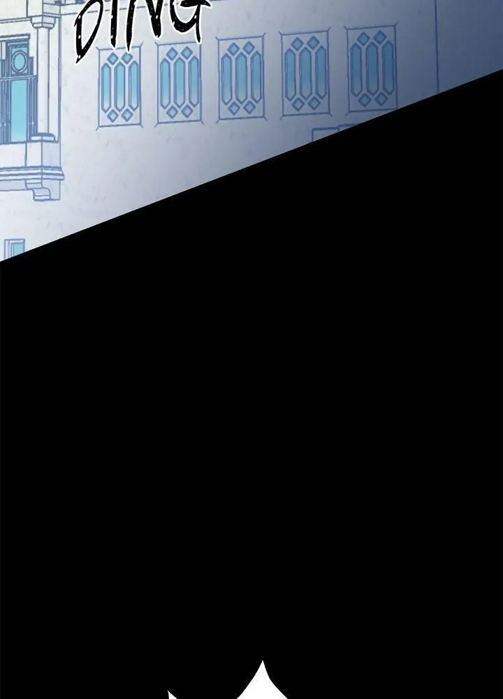 Lady Beast Chapter 113 page 84 - 