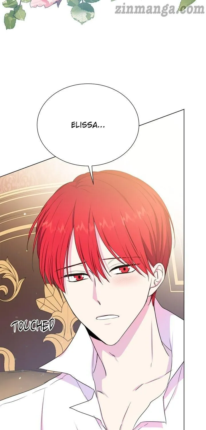 Lady Beast Chapter 115 page 15 - 