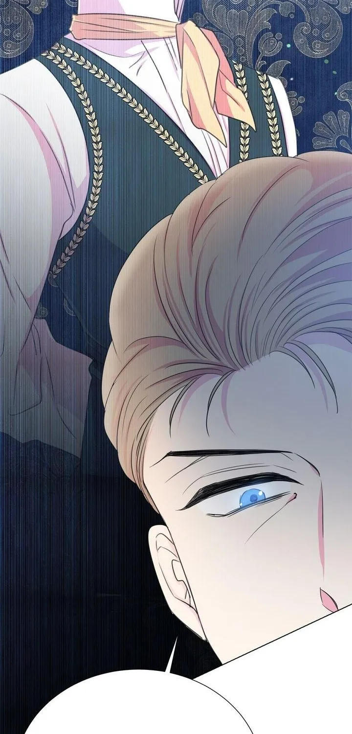 Lady Beast Chapter 115 page 27 - 