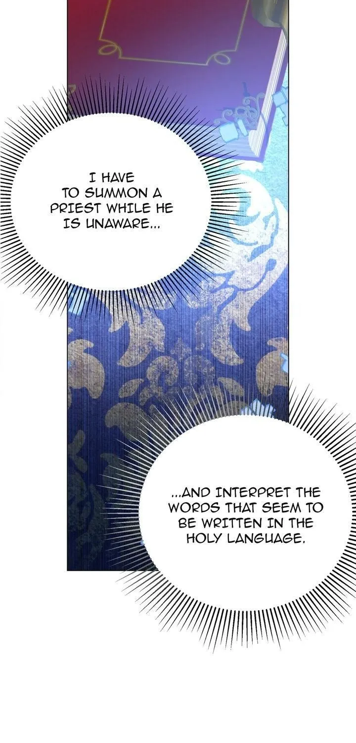 Lady Beast Chapter 115 page 41 - 
