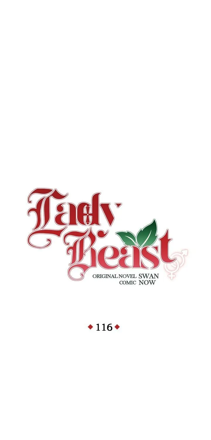 Lady Beast Chapter 116 page 12 - 