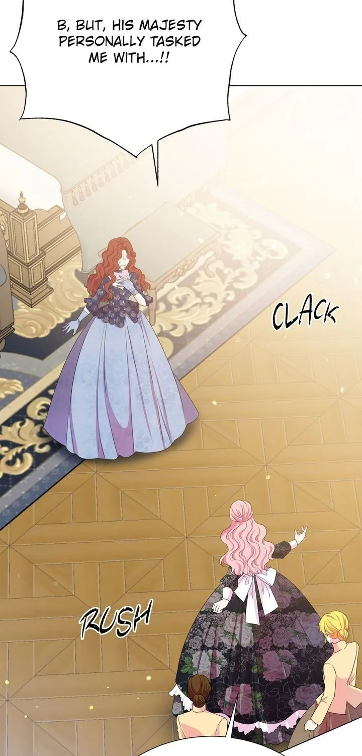 Lady Beast Chapter 116 page 15 - 
