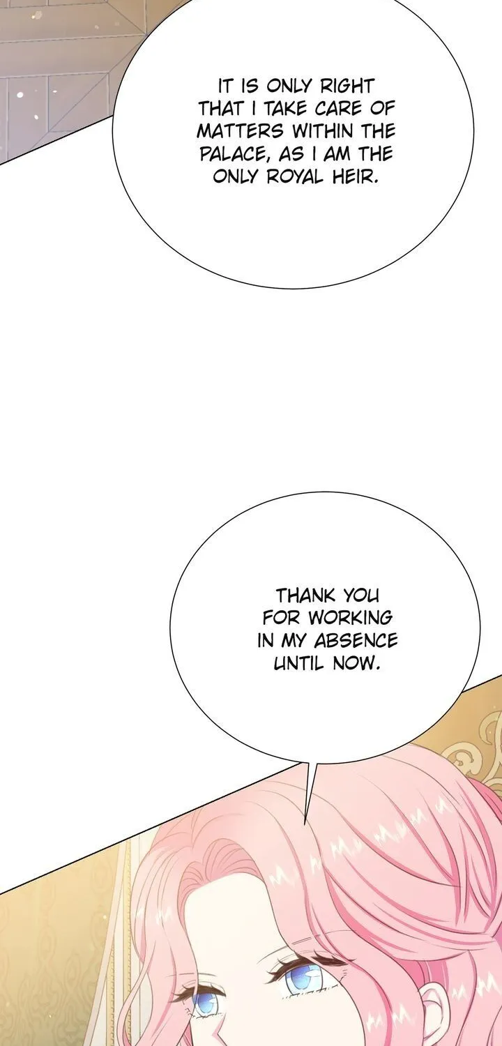 Lady Beast Chapter 116 page 16 - 