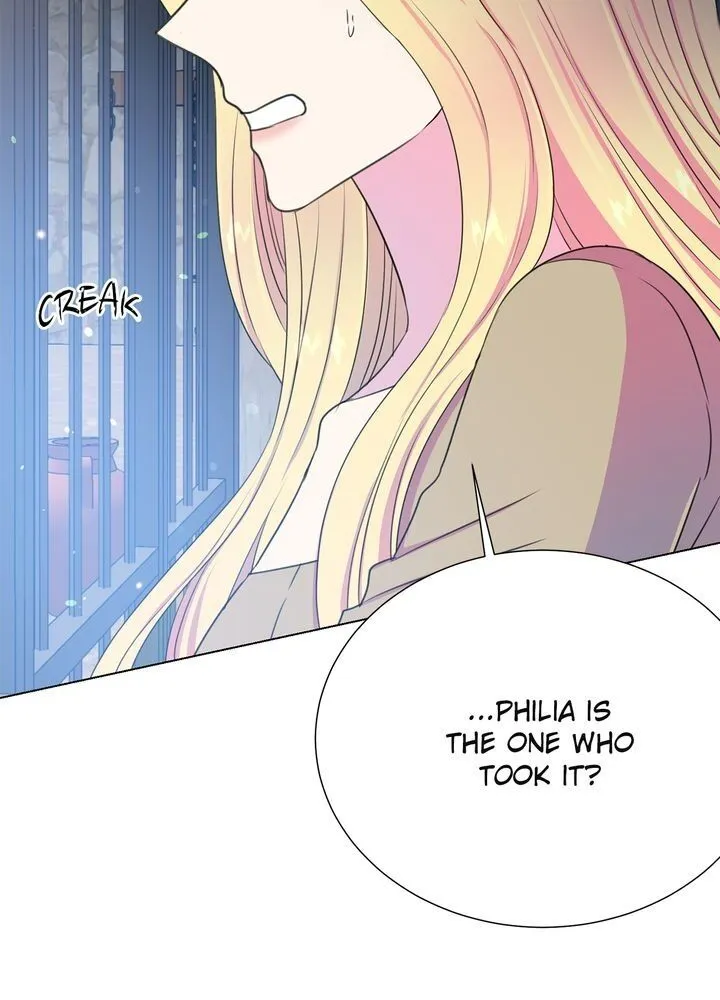 Lady Beast Chapter 116 page 61 - 