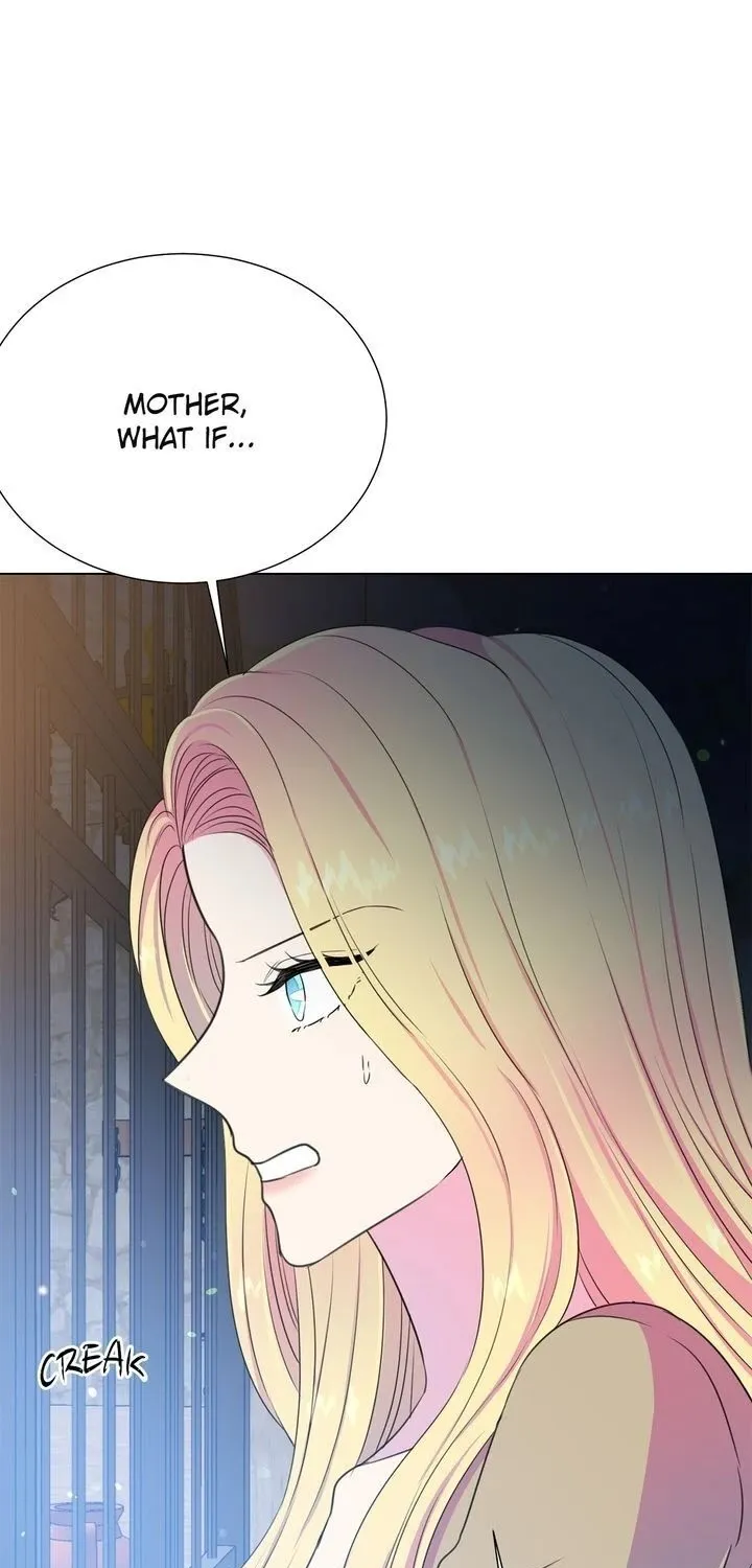 Lady Beast Chapter 116 page 94 - 