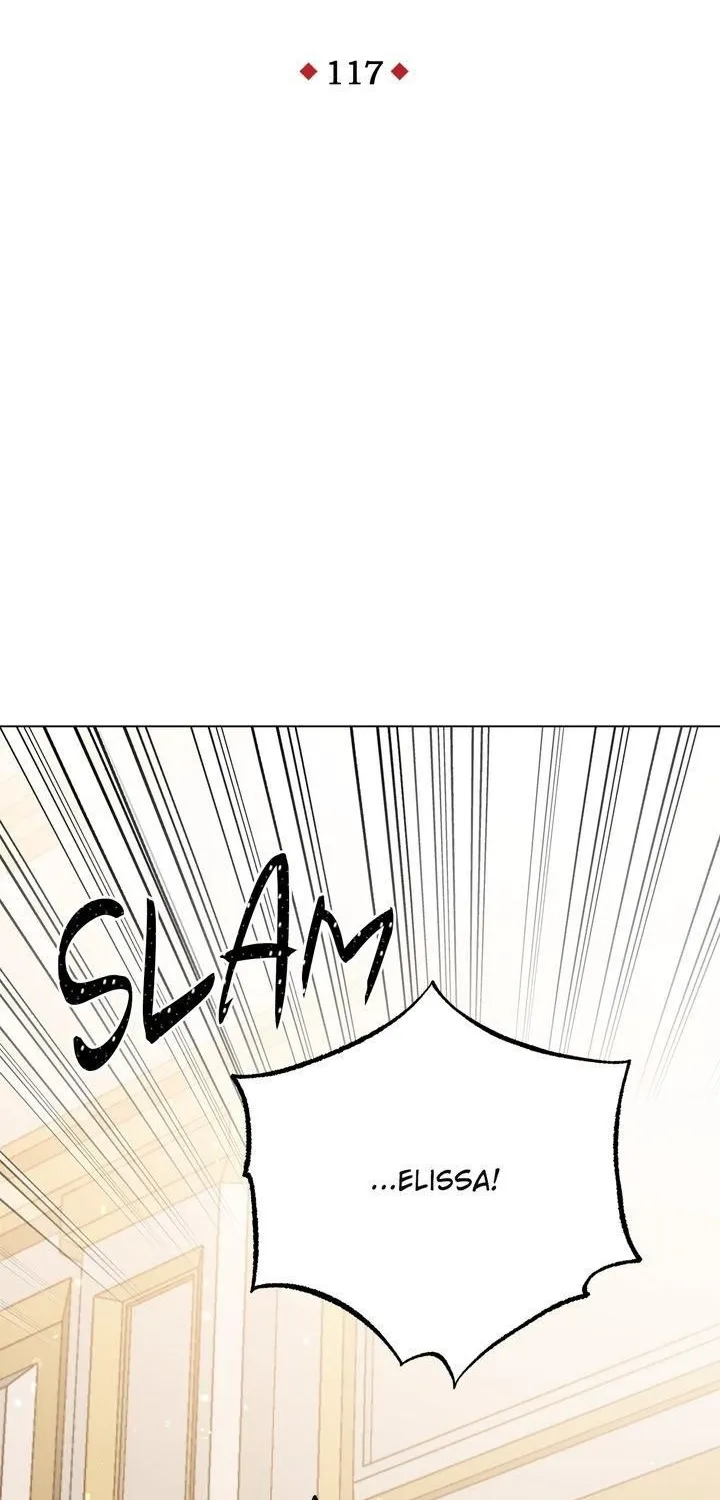 Lady Beast Chapter 117 page 17 - 