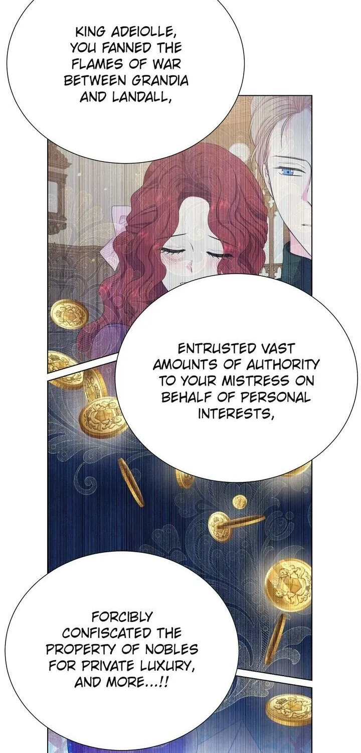 Lady Beast Chapter 118 page 16 - 