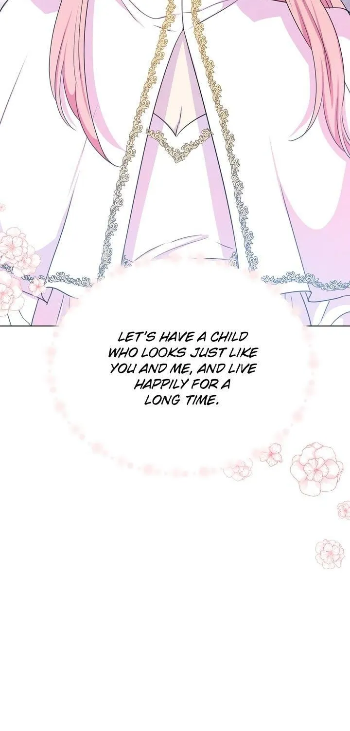 Lady Beast Chapter 118 page 74 - 